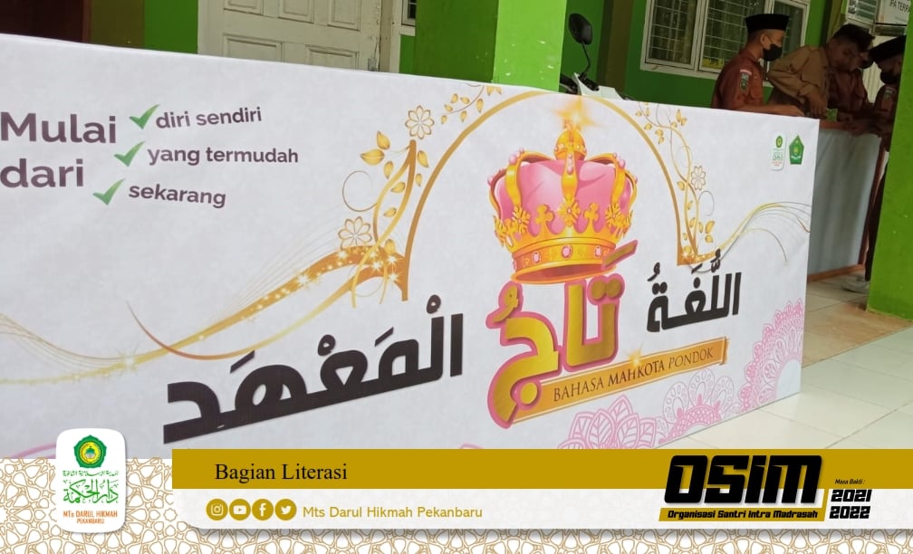 Aksi OSIM (Organisasi Santri Intra Madrasah) #Bag. Literasi