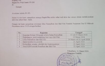 Surat Edaran Pemberitahuan Libur Selama Ramadhan dan Idulfitri 1445H
