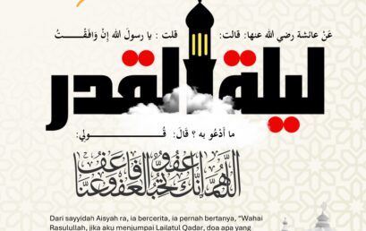 Mengenal Malam Lailatul Qadr